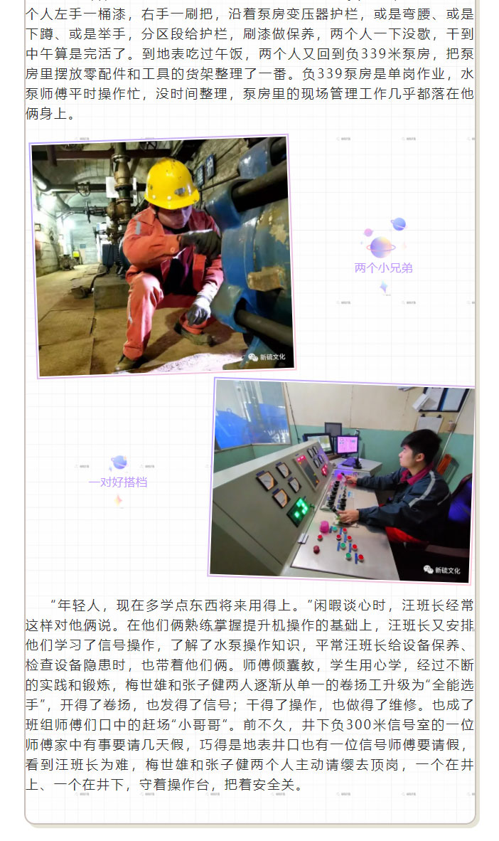 bat365(中国)在线平台官方网站-登录入口