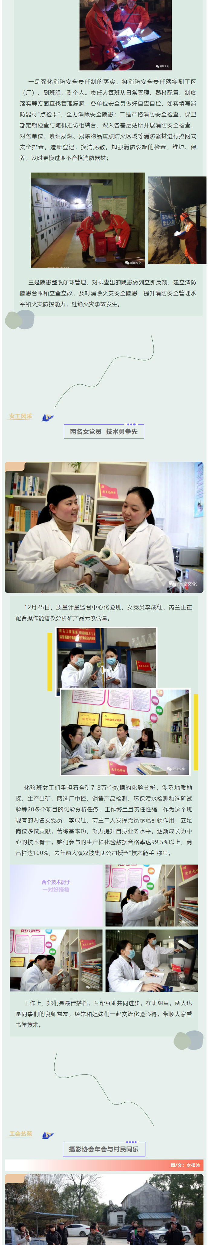 bat365(中国)在线平台官方网站-登录入口