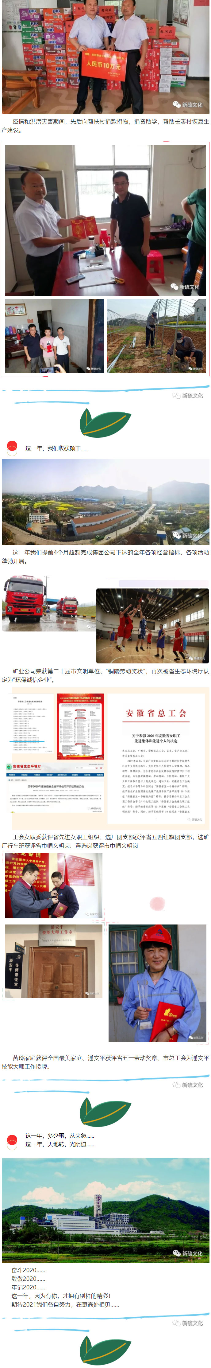 bat365(中国)在线平台官方网站-登录入口