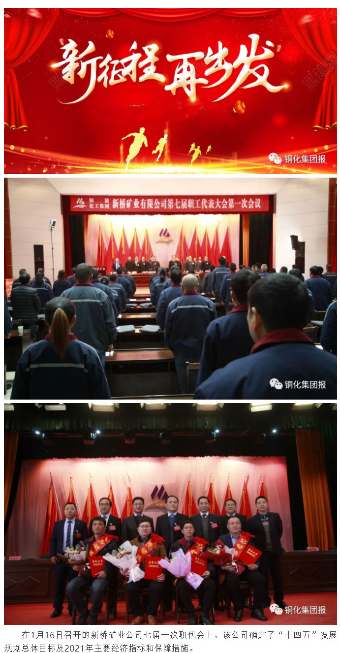 bat365(中国)在线平台官方网站-登录入口