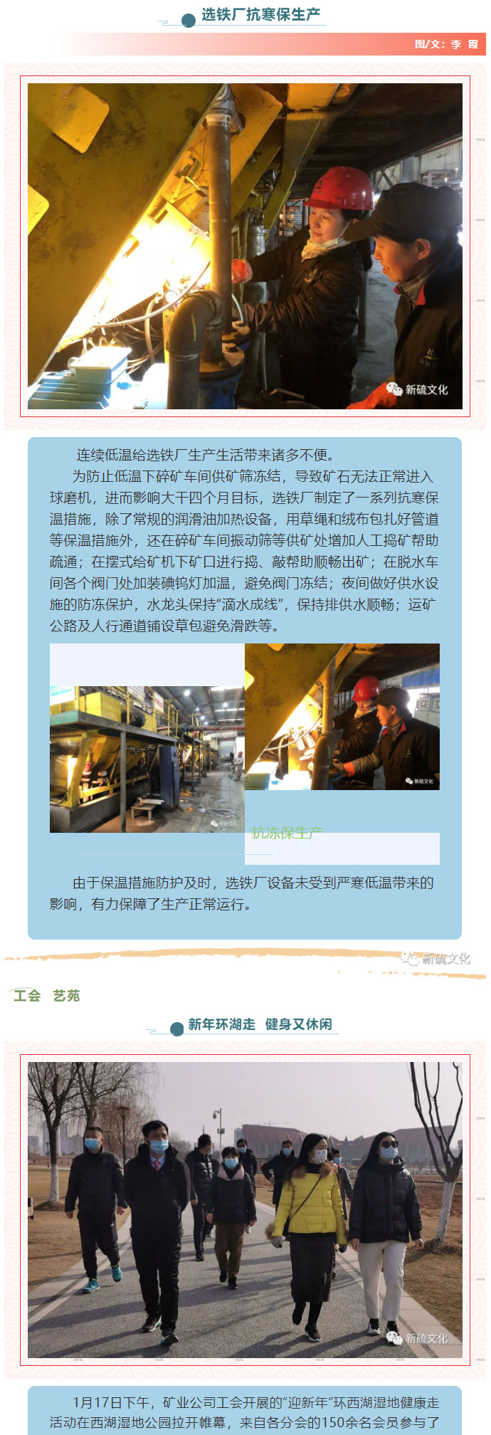 bat365(中国)在线平台官方网站-登录入口