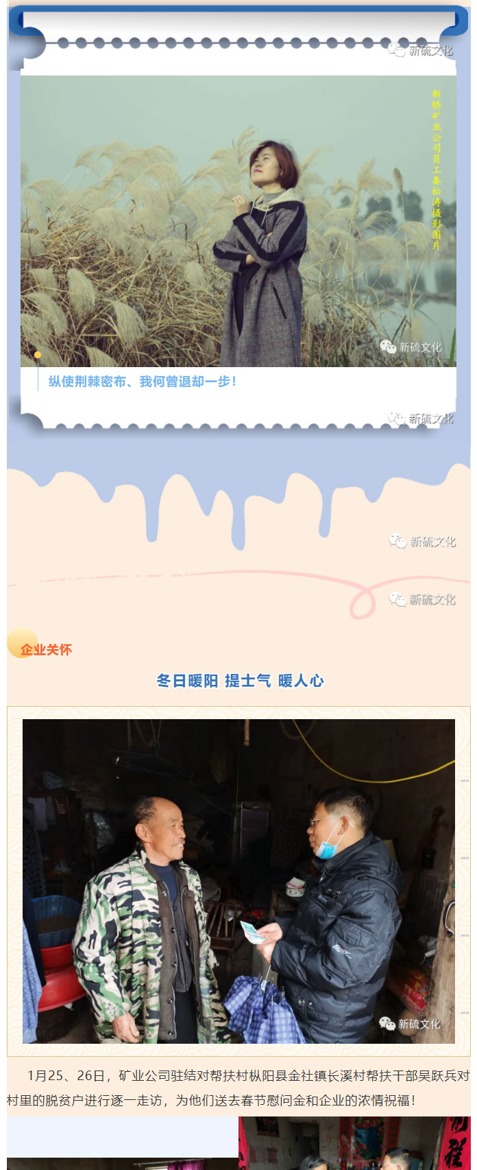 bat365(中国)在线平台官方网站-登录入口