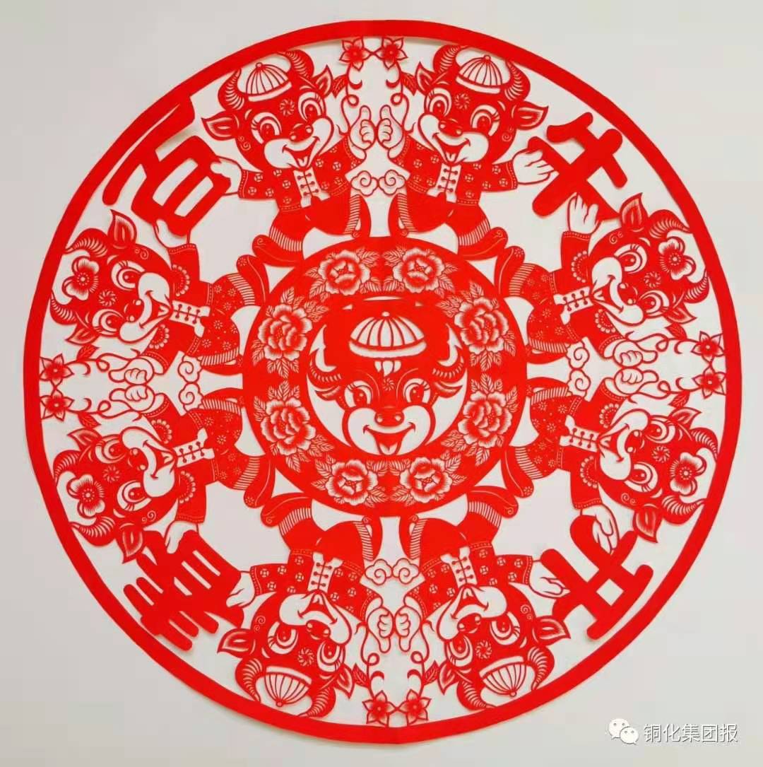 bat365(中国)在线平台官方网站-登录入口