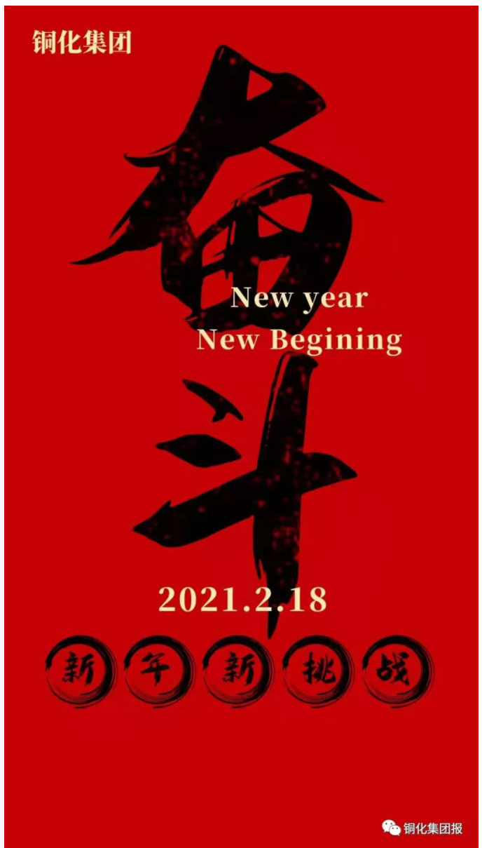 bat365(中国)在线平台官方网站-登录入口