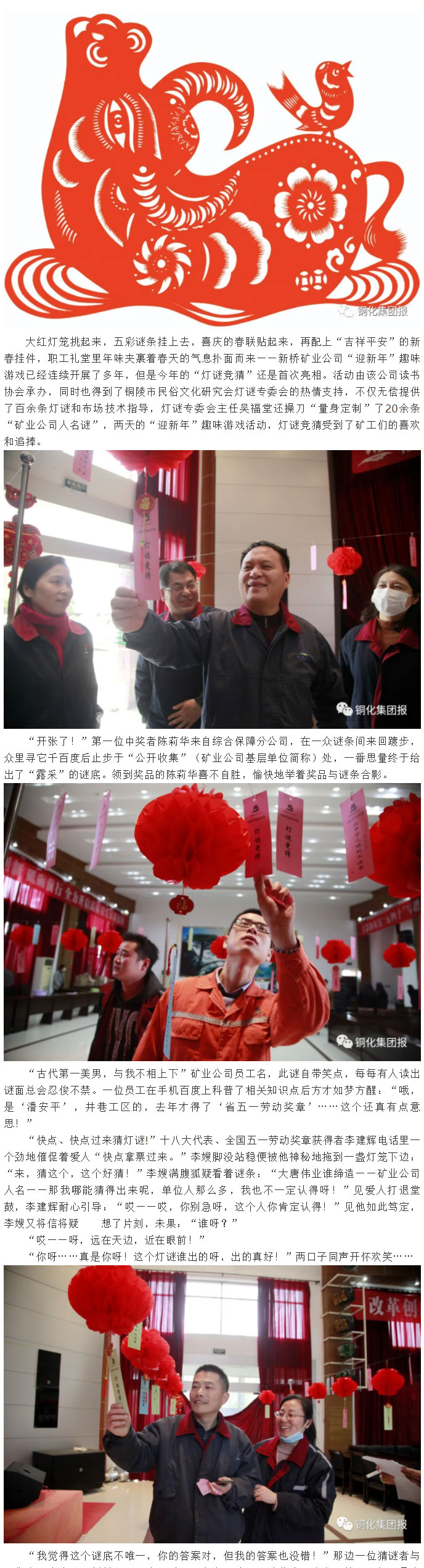 bat365(中国)在线平台官方网站-登录入口