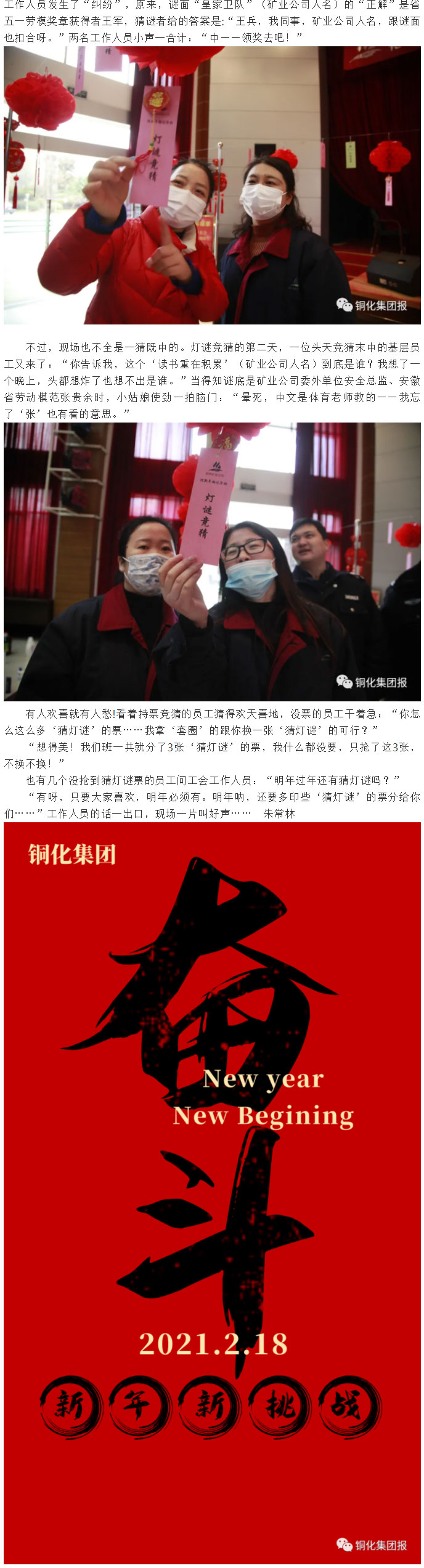 bat365(中国)在线平台官方网站-登录入口