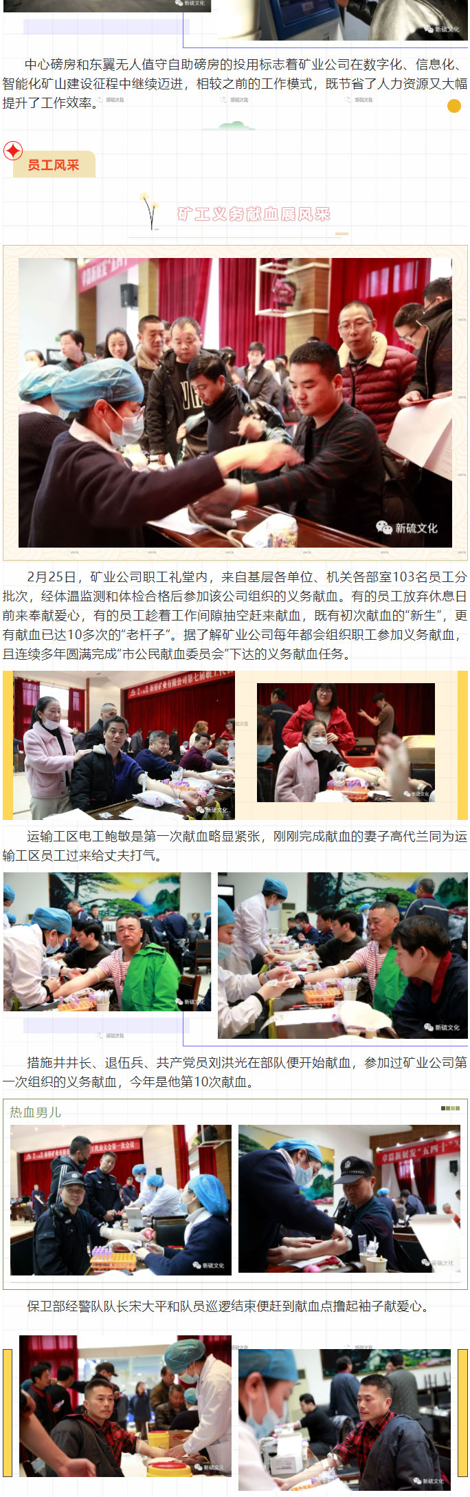 bat365(中国)在线平台官方网站-登录入口