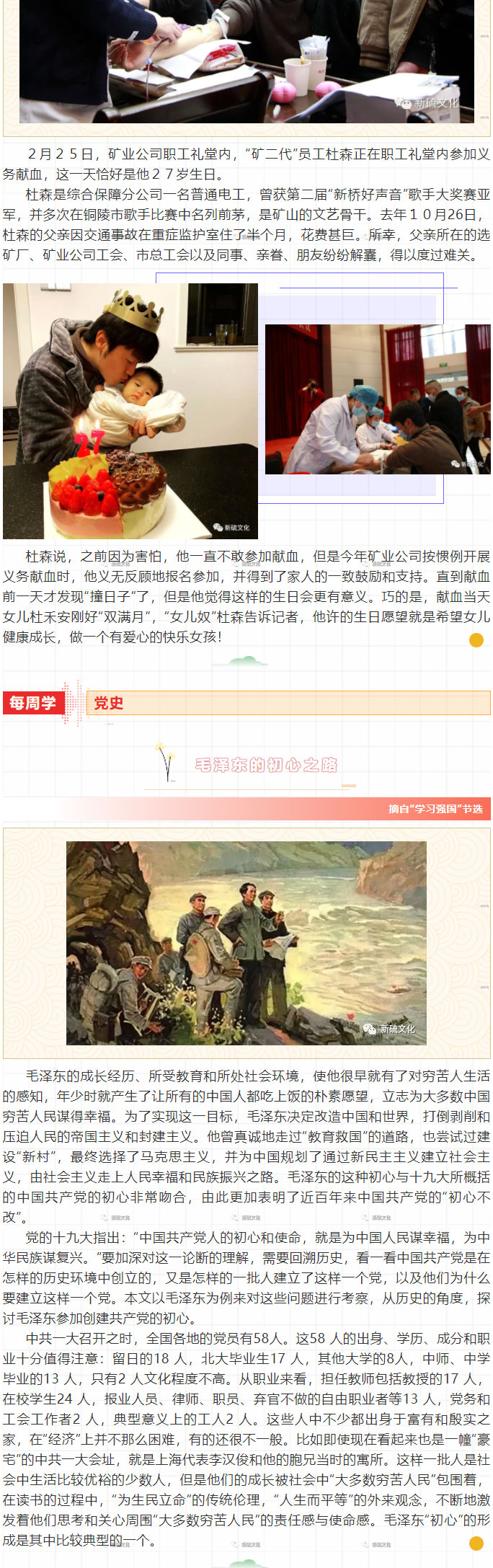 bat365(中国)在线平台官方网站-登录入口