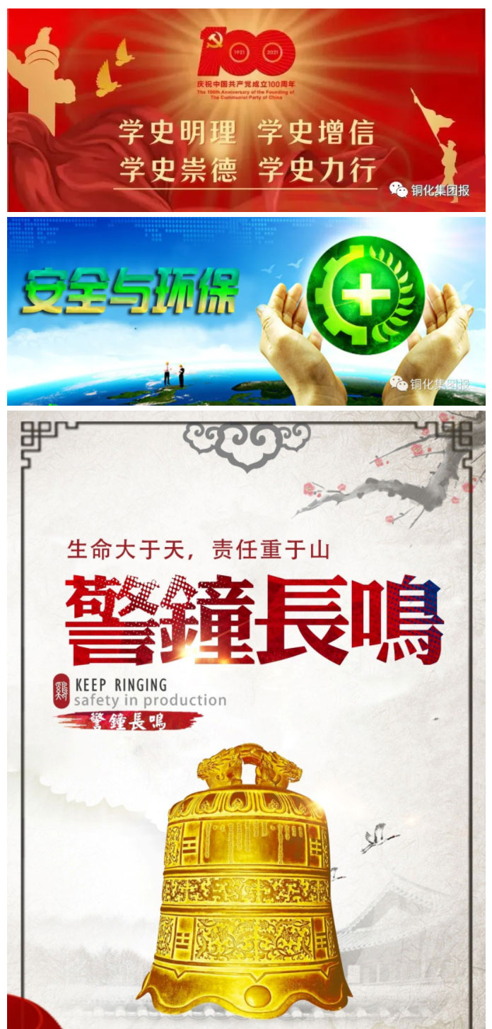 bat365(中国)在线平台官方网站-登录入口