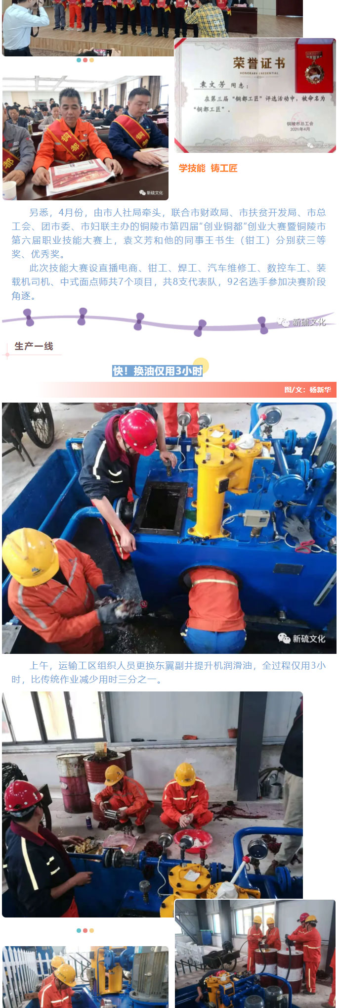 bat365(中国)在线平台官方网站-登录入口