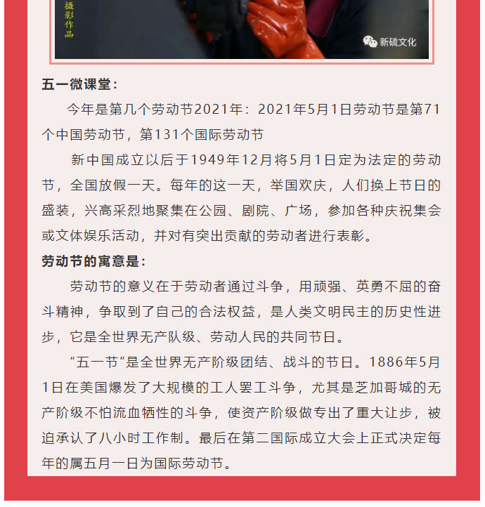 bat365(中国)在线平台官方网站-登录入口