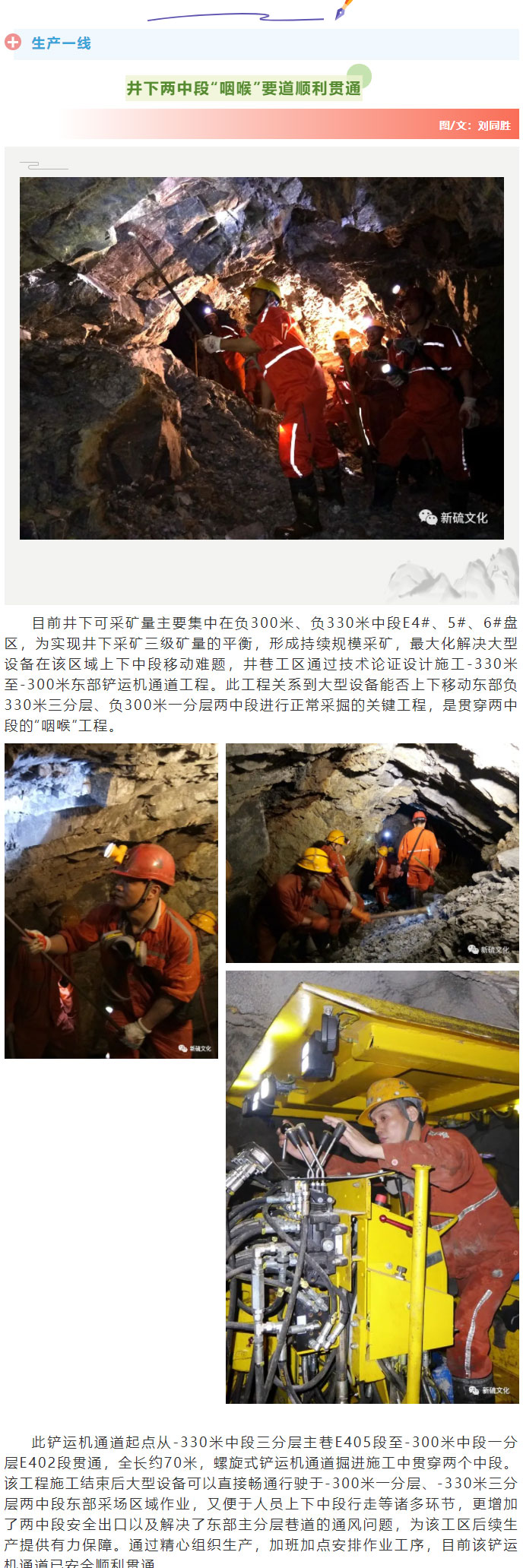 bat365(中国)在线平台官方网站-登录入口