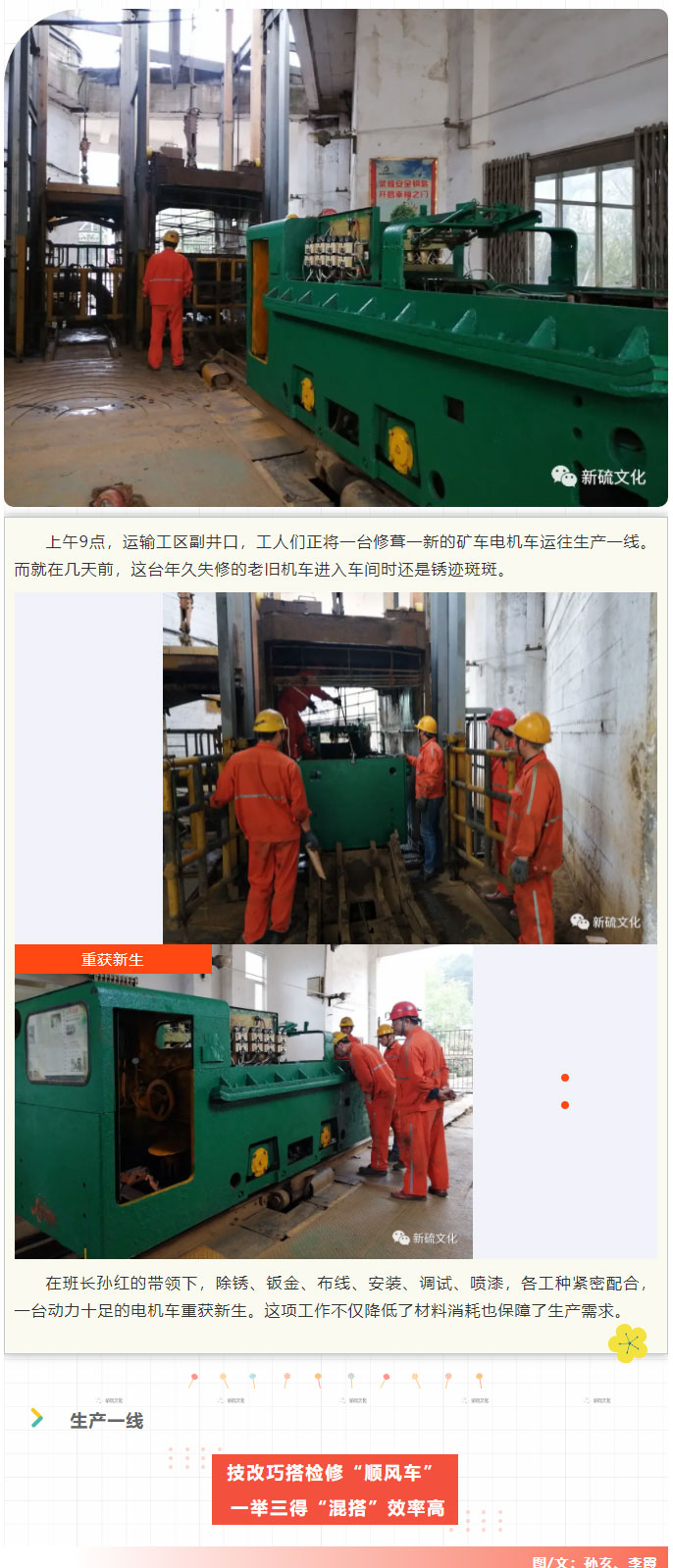 bat365(中国)在线平台官方网站-登录入口