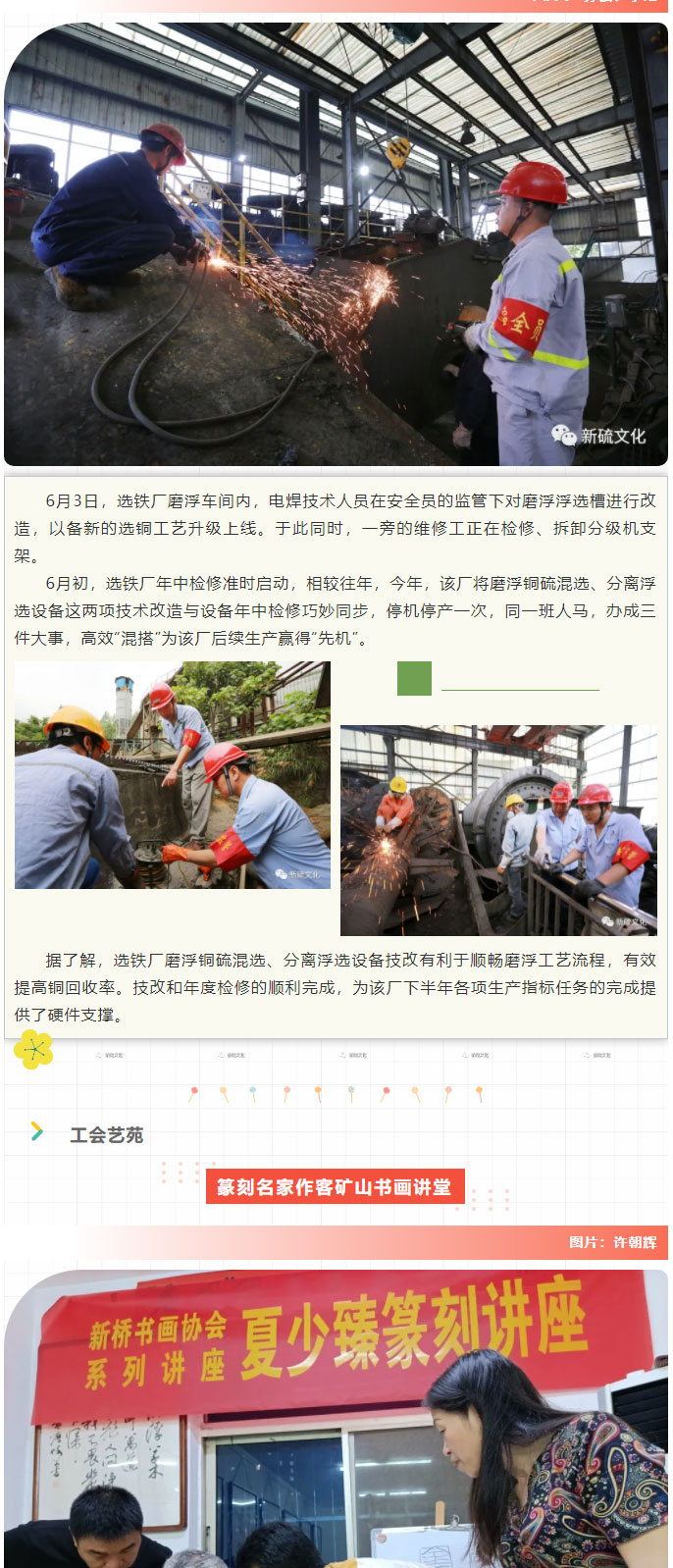 bat365(中国)在线平台官方网站-登录入口